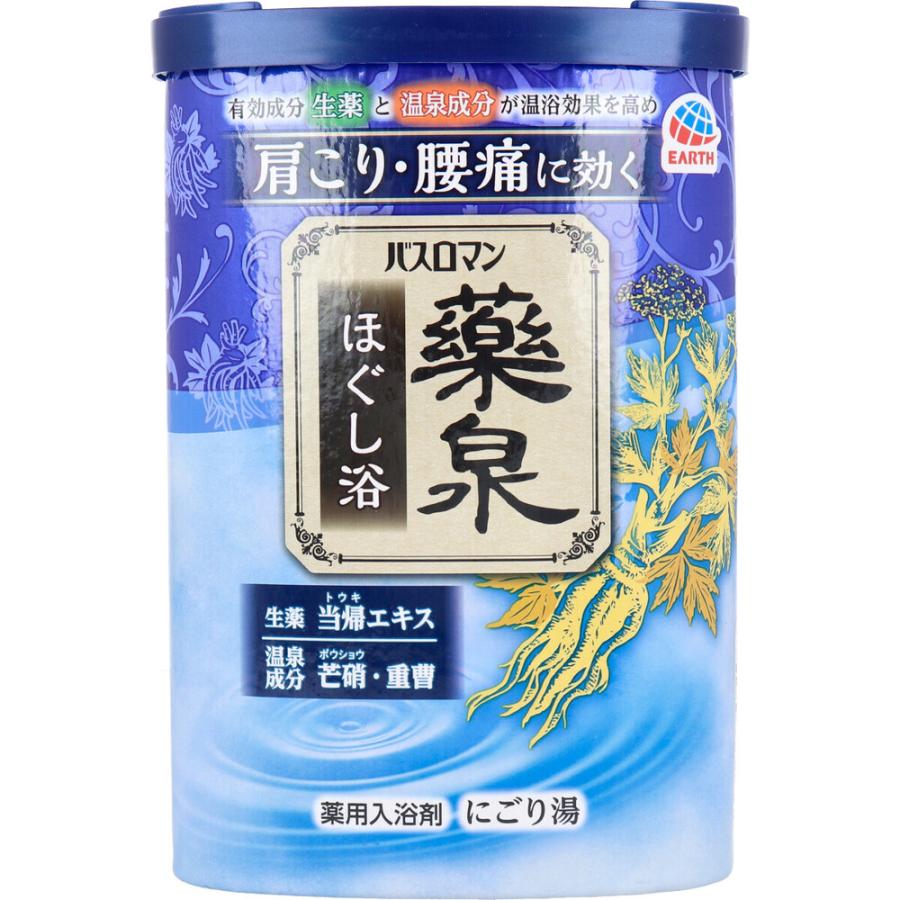 バスロマン 薬泉 ほぐし浴 薬用入浴剤 にごり湯 600g : シャイニング
