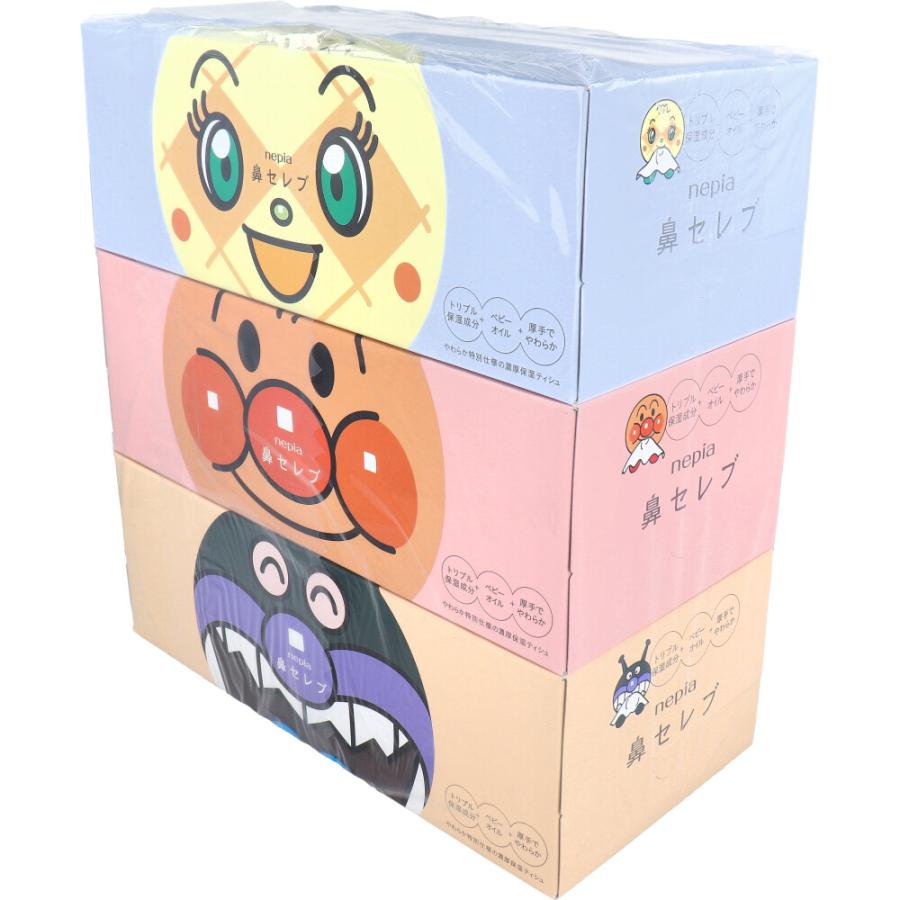 ネピア アンパンマン鼻セレブティシュ 360枚(180組)×3個