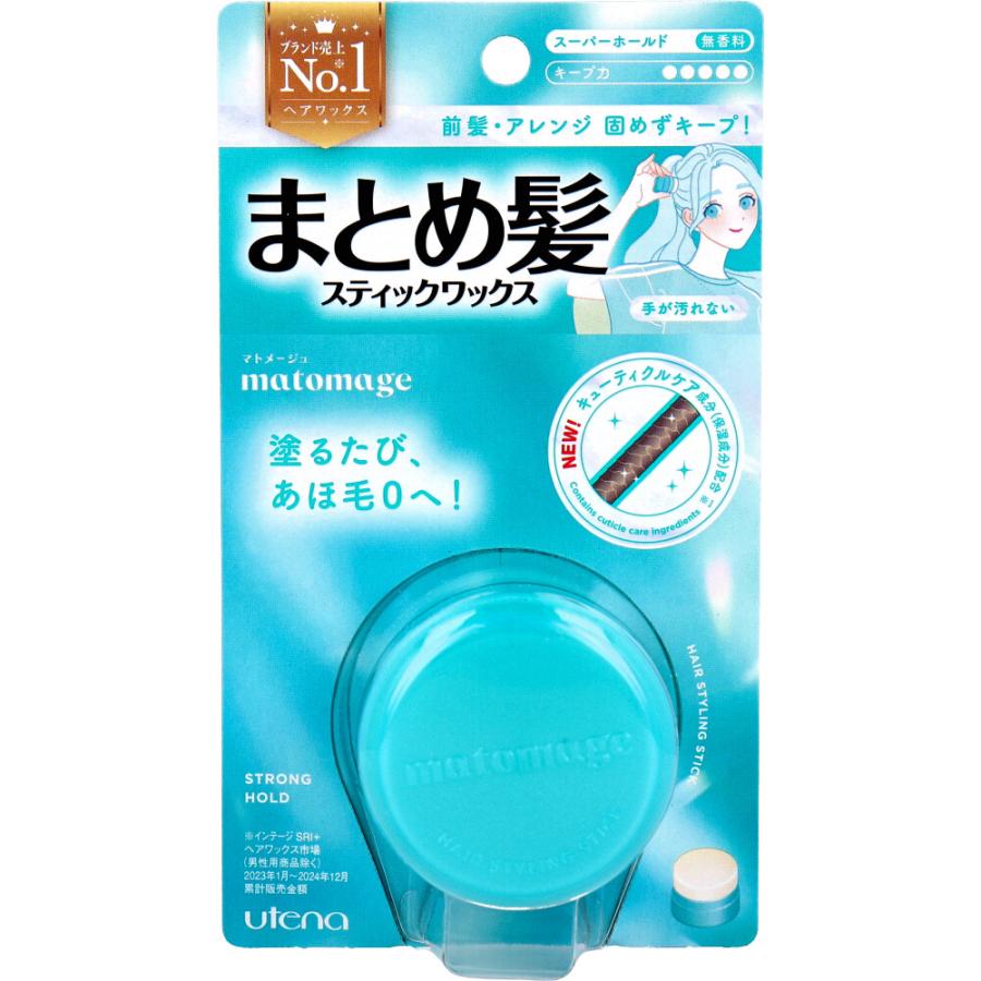 専用マトメージュ マトメージュ まとめ髪スティック スーパーホールド 無香料 13g