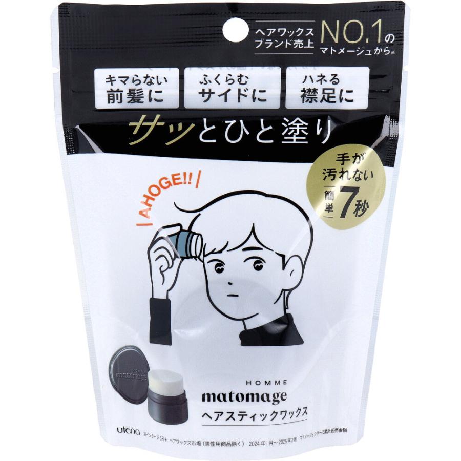 マトメージュオム ヘアスティックワックス ヘアスタイリング 清涼感の