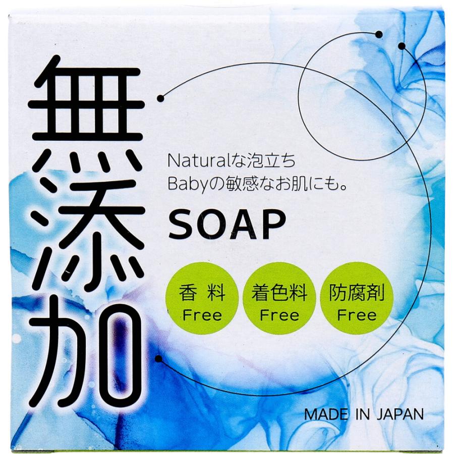 無添加石けん 80g : シャイニングストアEXPRESS - 通販 - Yahoo