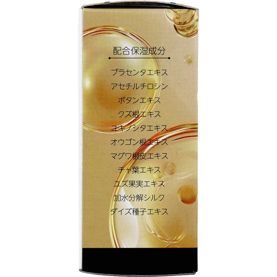 プラセンタ洗顔石鹸 80g : シャイニングストアEXPRESS - 通販 - Yahoo