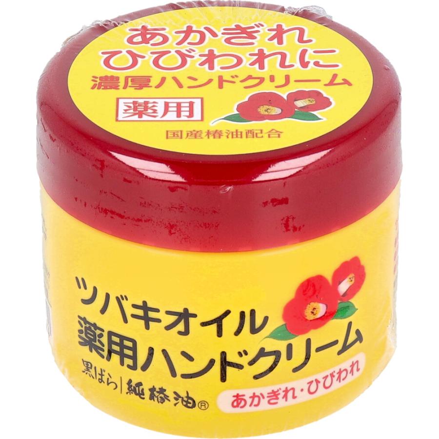 ツバキオイル 薬用ハンドクリーム 80g｜shiningstore-express｜02