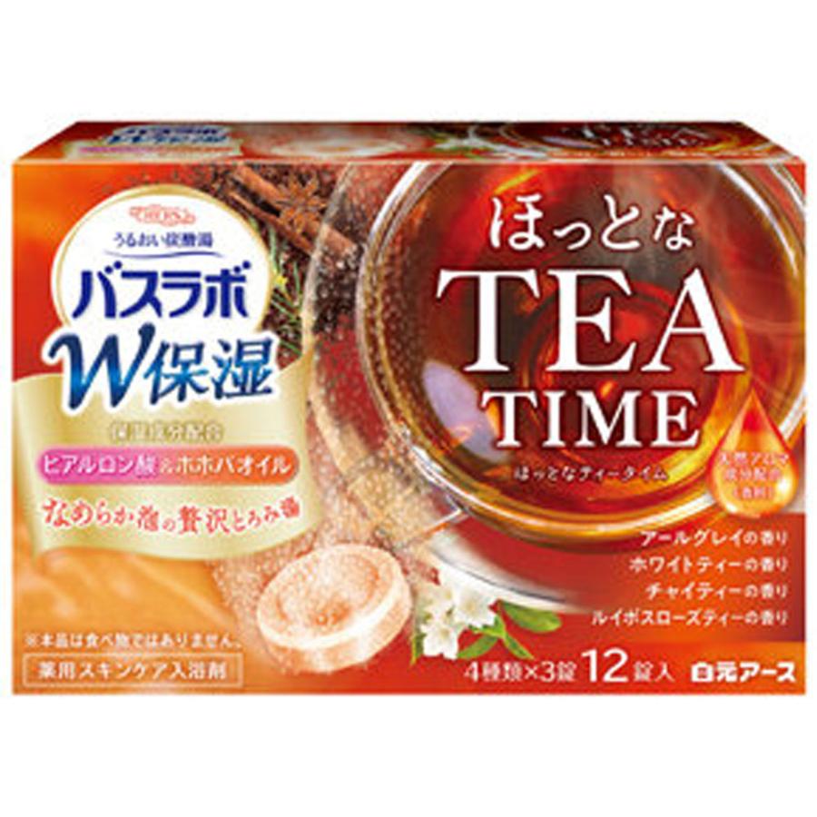 HERSバスラボ 薬用入浴剤 W保湿 ほっとな TEA TIME 透明湯タイプ 45g