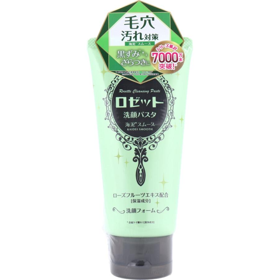 洗顔フォーム 日本製 無添加 オーガニック 120g クール＆クリア クレンザー ロゼット洗顔パスタ 海泥スムース 洗顔フォーム 120g : シャイニング