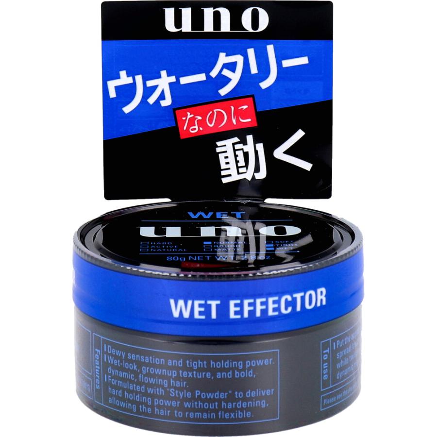 UNO(ウーノ) ウェットエフェクター 80g : シャイニングストアEXPRESS