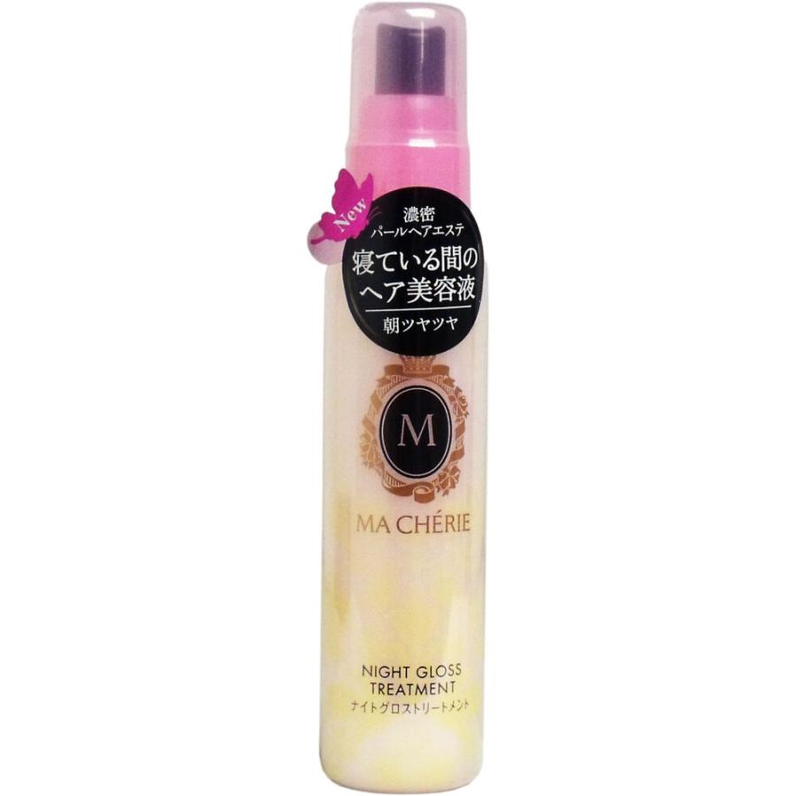 トリートメント m マシェリ ナイトグロストリートメントEX 80mL : シャイニングストア