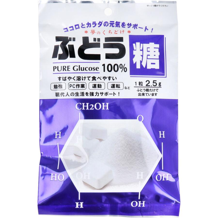 ぶどう糖 2.5g×18粒 : シャイニングストアEXPRESS - 通販 - Yahoo