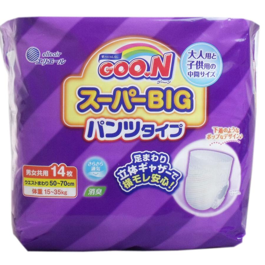 グーン スーパーBIGパンツ 14枚入 : シャイニングストアEXPRESS - 通販