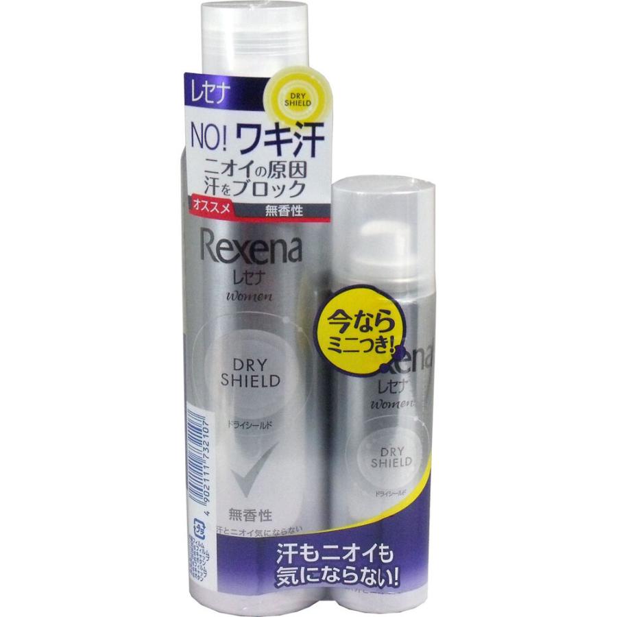 レセナ ドライシールドパウダースプレー 無香性 135g+(おまけ45g付き