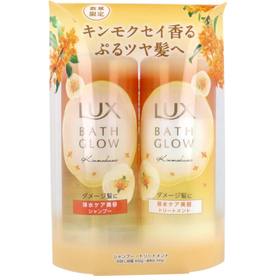 トリートメント Achan 4-Pack - Zax Snax - Coconut Snack Mixes – ZaxSnax