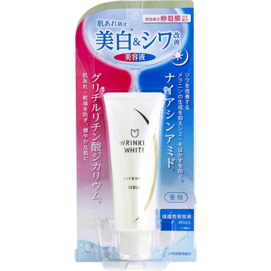 薬用リンクルホワイト デイ&ナイト セラム 40mL : シャイニングストア
