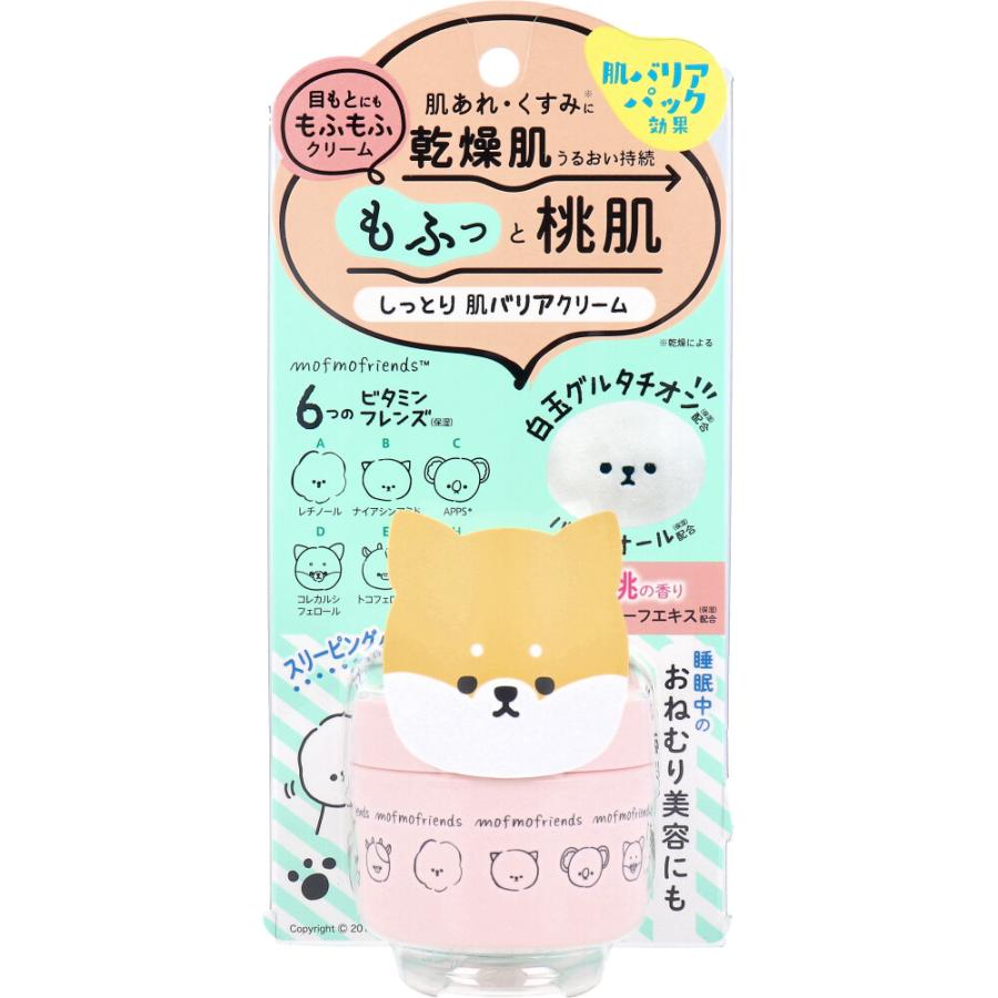 モフモフレンズ しっとり肌バリアクリーム 高保湿クリーム 桃の香り