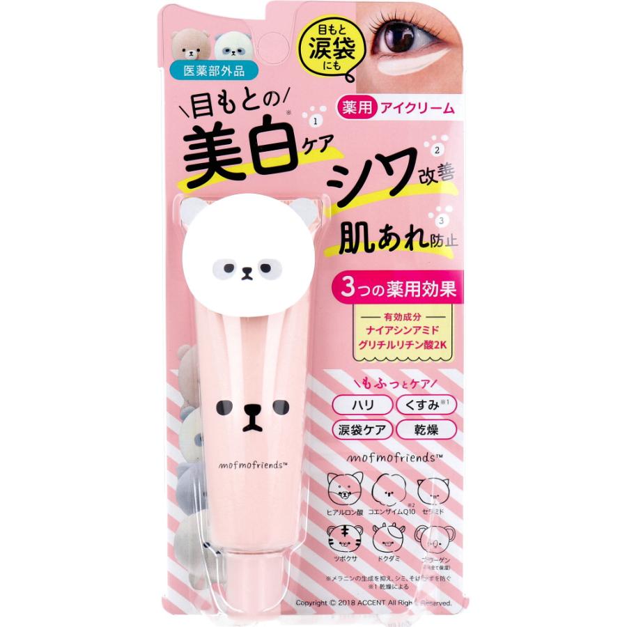 モフモフレンズ 薬用美白アイクリーム 桃の香り 30g : シャイニング