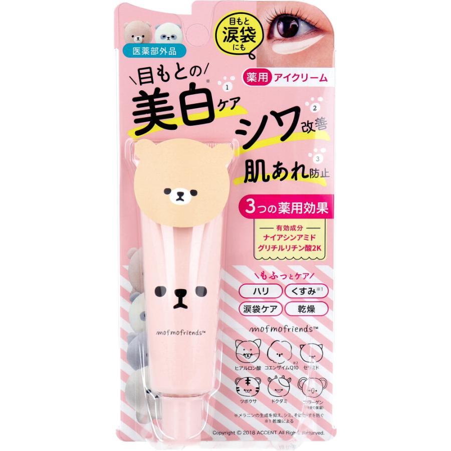 モフモフレンズ 薬用美白アイクリーム 桃の香り 30g : シャイニング