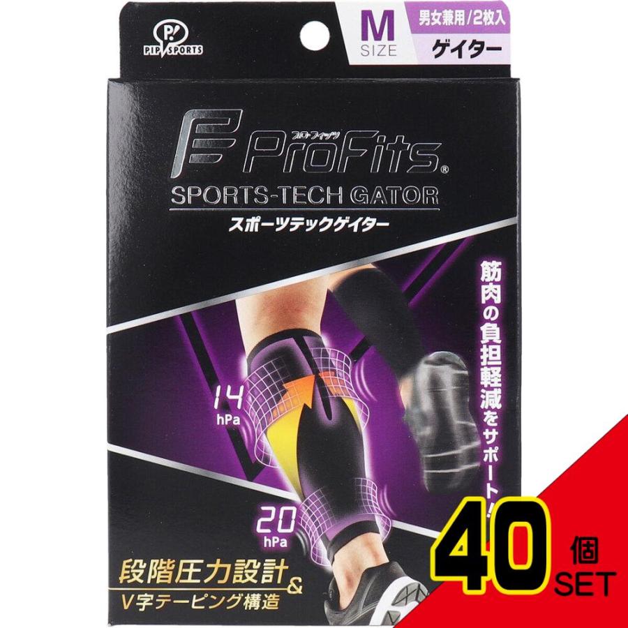 プロ・フィッツ スポーツテックゲイター Mサイズ 男女兼用 2枚入 × 40