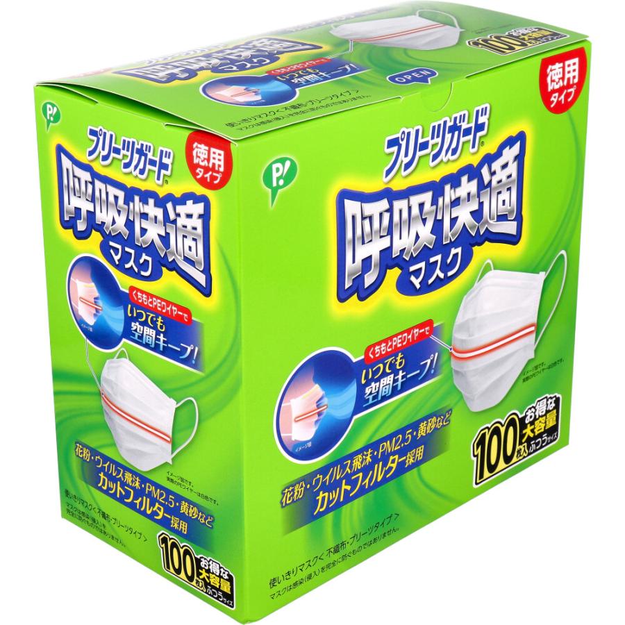 プリーツガード 呼吸快適マスク 徳用タイプ ふつうサイズ 100枚入 × 30