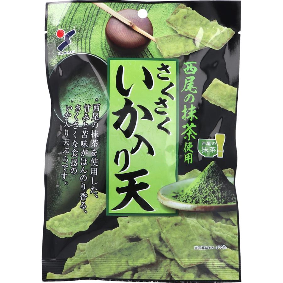 西尾の抹茶使用 さくさくいか入り天 30g : シャイニングストアEXPRESS