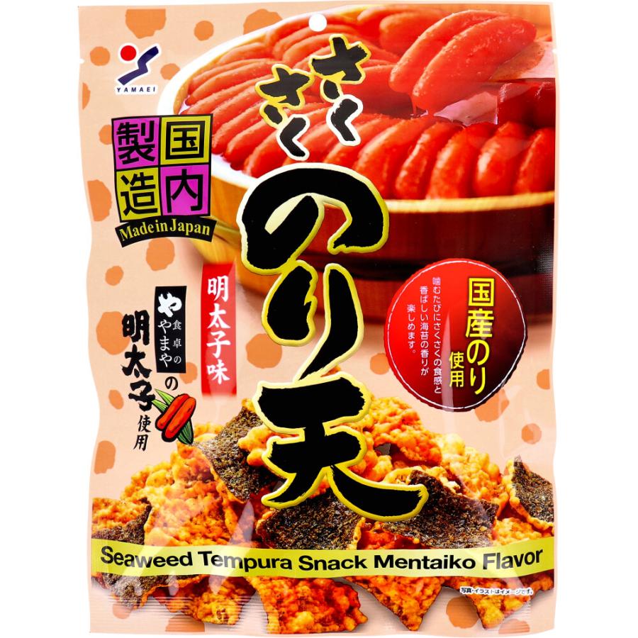さくさくのり天 食卓のやまや明太子味 63g : シャイニングストア