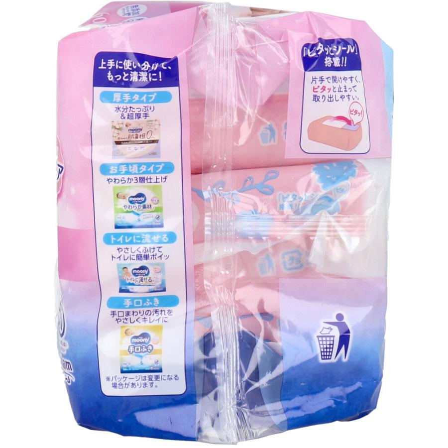 ムーニーおしりふき やわらか厚手 詰替用 60枚×3個パック