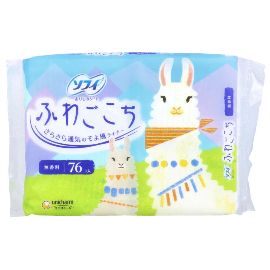 ふわごこち無香料3袋セット×20 楽天市場】ソフィ ふわごこち 無香料 38枚×3個パックの通販
