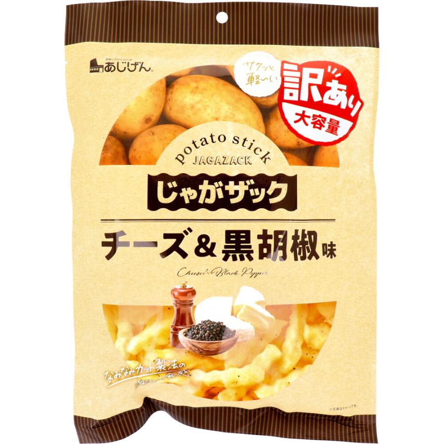 じゃがザック チーズ&黒胡椒味 160g : シャイニングストアEXPRESS