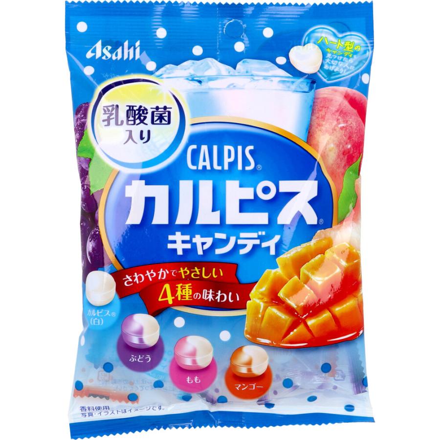 かるぴすきゃっぷ アサヒグループ食品 カルピスキャンディ 100g入 1袋 アサヒ