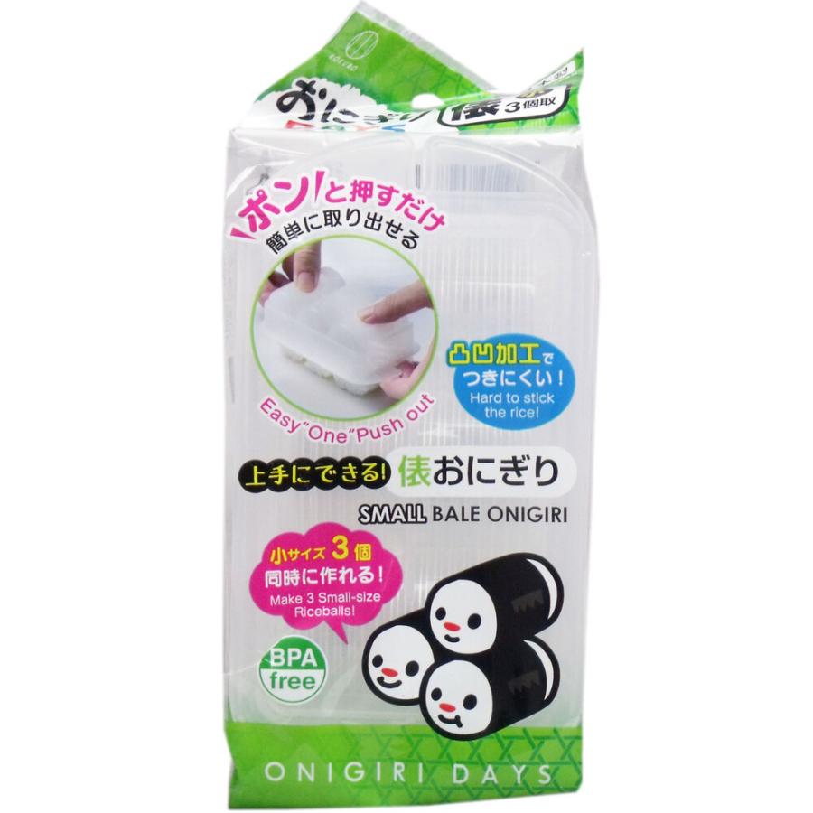 おにぎりDAYS 俵 小3個取 : シャイニングストアEXPRESS - 通販 - Yahoo