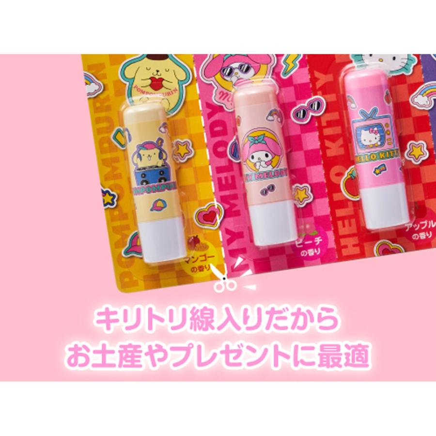 サンリオキャラクターズ ギュッと!うるおうフルーツリップクリーム