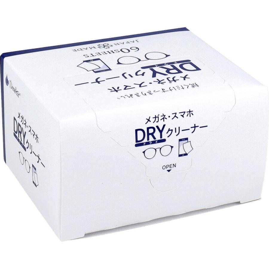 DewAir メガネ・スマホ DRYクリーナー 60枚入 : シャイニングストア