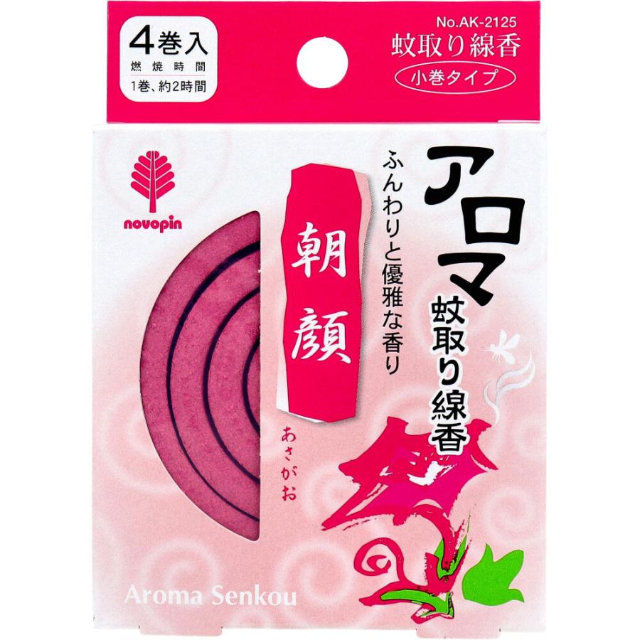 アロマ蚊取り線香 小巻タイプ 4巻入 朝顔(あさがお