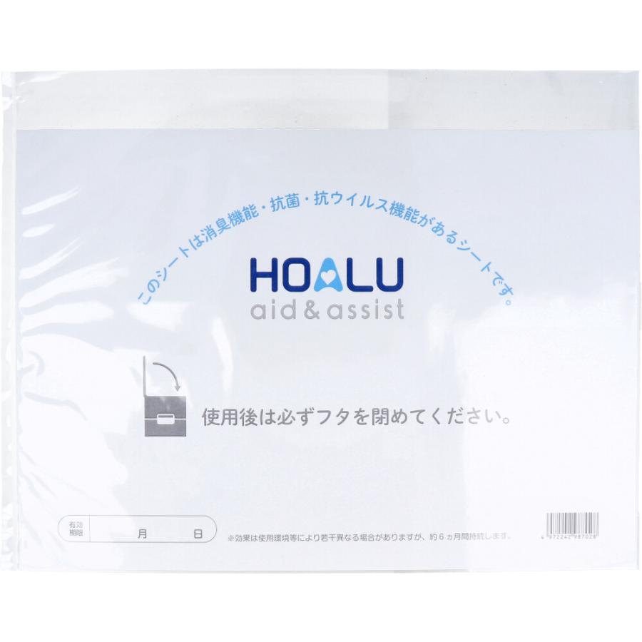 HOALU ホアル おむつペール 専用取り替えロール 8mもの【18セット】 HOALU ホアル おむつペール 専用取り替えロール 8mもの【18セット