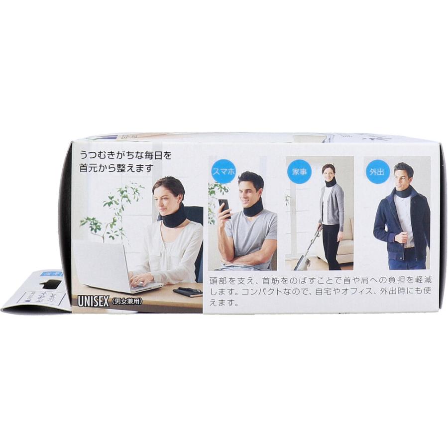 magico Labo(マジコ ラボ) ネックサポーター メッシュタイプ