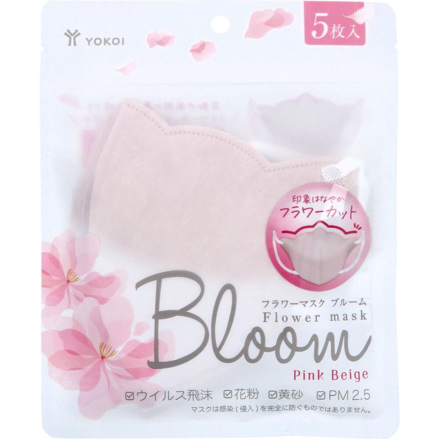 フラワーマスク Bloom(ブルーム) ピンクベージュ 5枚入 : シャイニング