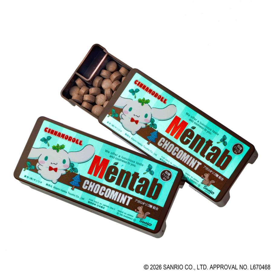 Mentab(メンタブ) チョコミント味 シナモロール 9g(70粒)入
