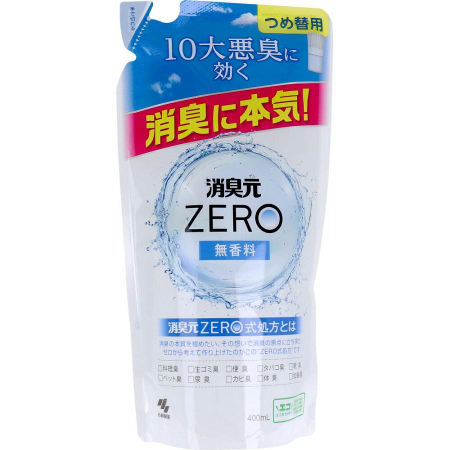 消臭元 ZERO 無香料 詰替用 400mL : シャイニングストアEXPRESS - 通販