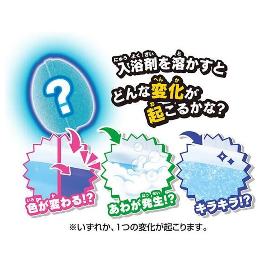 びっくら?たまご スーパーマリオブラザーズ ワンダー シャボンのかおり