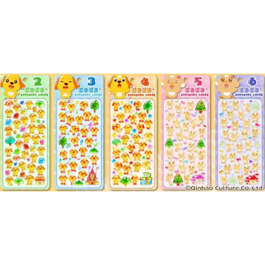 shiningstore】吉田産業 どじどじ ぷくぷくキャンディシール 6種類1