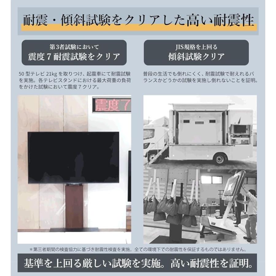EQUALS WALL V2 ロータイプ M05-74サテンホワイト 付属品完備 WALL