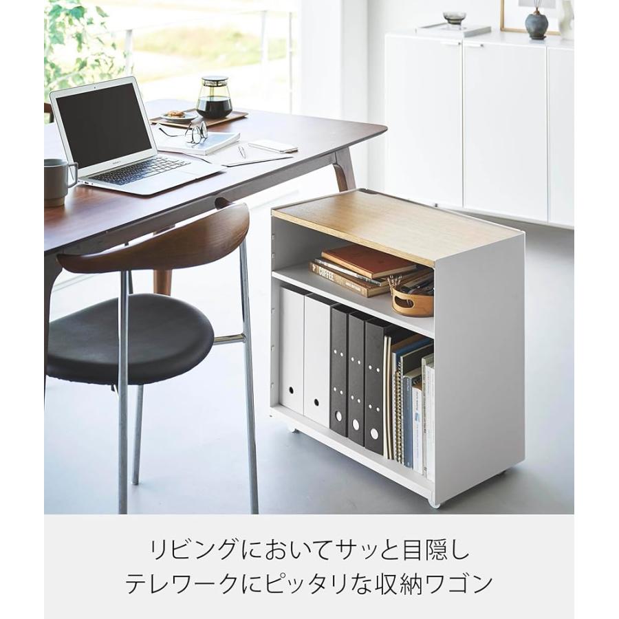 山崎実業(Yamazaki) 隠せる テレワークワゴン ホワイト W60.3×D35.3×H59cm(キャスター含む) タワー tower 目隠し 隠す収納 サイドワゴン 高さ調節可能 1424_1