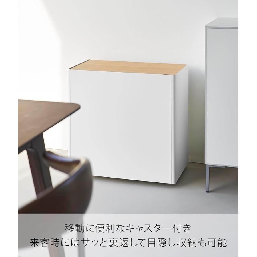 山崎実業(Yamazaki) 隠せる テレワークワゴン ホワイト W60.3×D35.3×H59cm(キャスター含む) タワー tower 目隠し 隠す収納 サイドワゴン 高さ調節可能 1424_3