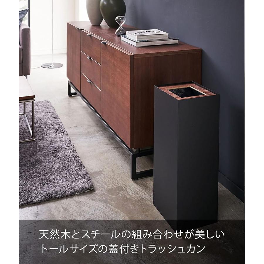 山崎実業(Yamazaki) トラッシュカン 角型 ロング ブラウン 約W22XD22XH60cm リン RIN ゴミ箱 ダストボックス スリム 4530_1
