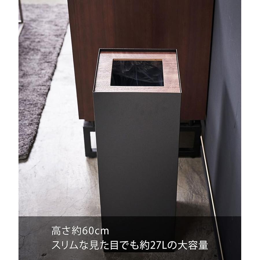 山崎実業(Yamazaki) トラッシュカン 角型 ロング ブラウン 約W22XD22XH60cm リン RIN ゴミ箱 ダストボックス スリム 4530_4