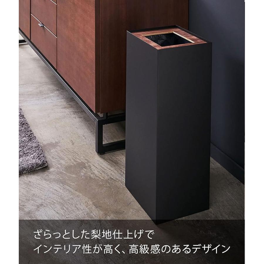 山崎実業(Yamazaki) トラッシュカン 角型 ロング ブラウン 約W22XD22XH60cm リン RIN ゴミ箱 ダストボックス スリム 4530_5