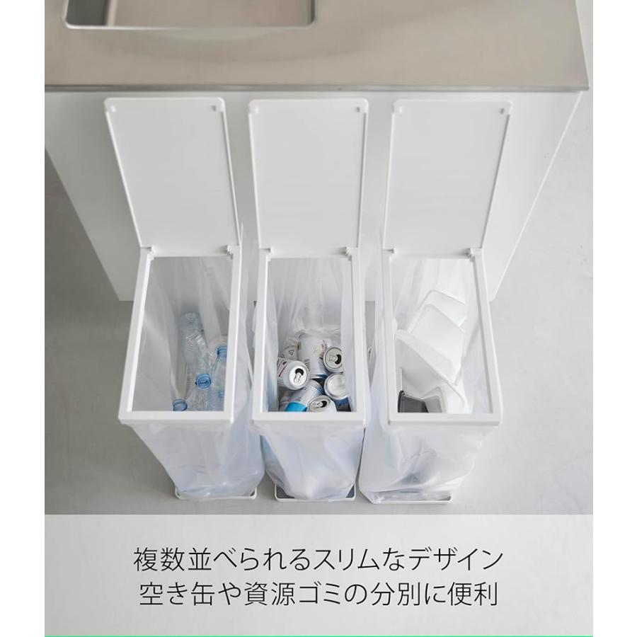 山崎実業(Yamazaki) スリム 蓋付き 分別 ゴミ袋ホルダー 45L ホワイト