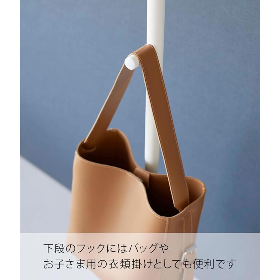 山崎実業(Yamazaki) エントランス コートハンガー ホワイト 約W23×D30×H162.5cm タワー tower 玄関先 オフィス 場所を取らず スマート設計 5912の画像