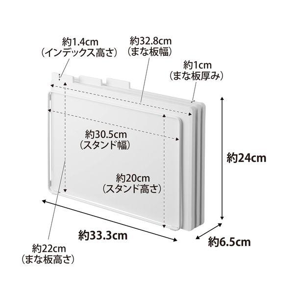 山崎実業 訳あり 外箱汚れ品 売り切れ御免 tower 食洗機対応 抗菌