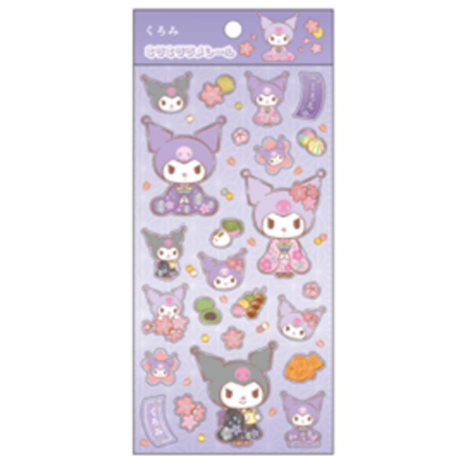 サンリオ あすなろ舎 正規ライセンス品 和装シール ぷっくりシール
