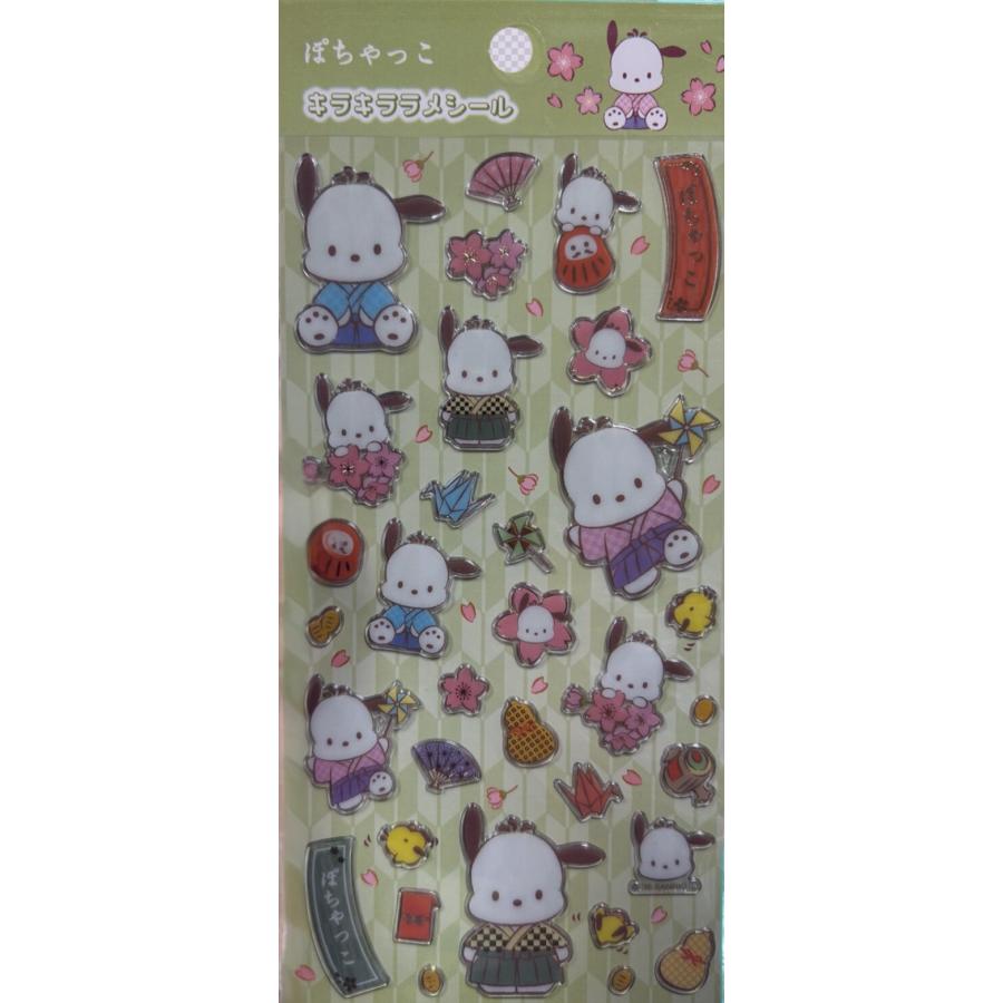 サンリオ あすなろ舎 正規ライセンス品 和装シール ぷっくりシール