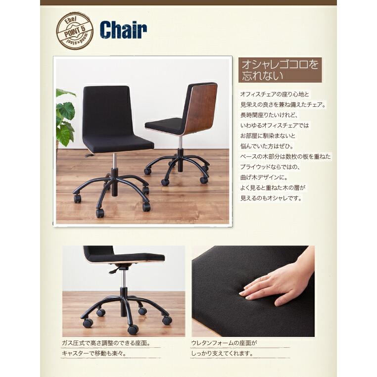デスク 机 ワゴン セット 120 テレワーク 在宅 リモート 在宅ワーク コンパクト 省スペース パソコンデスク PCデスク 作業台 2点セット(デスク+ワゴン) W120_10